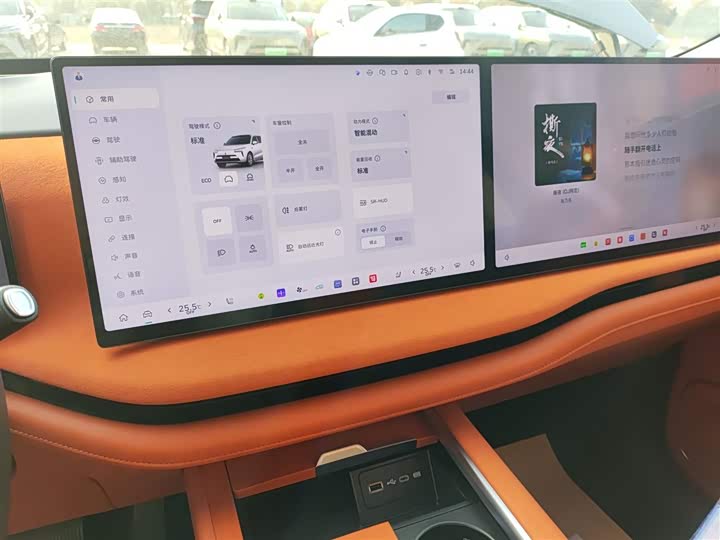 Wey Lanshan 2025 2025款 四驱智驾 Ultra