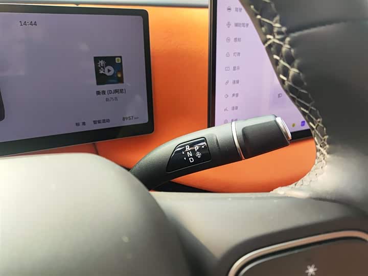 Wey Lanshan 2025 2025款 四驱智驾 Ultra