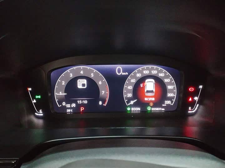 Honda Breeze 2023 2023款 240TURBO 两驱豪华版 5座