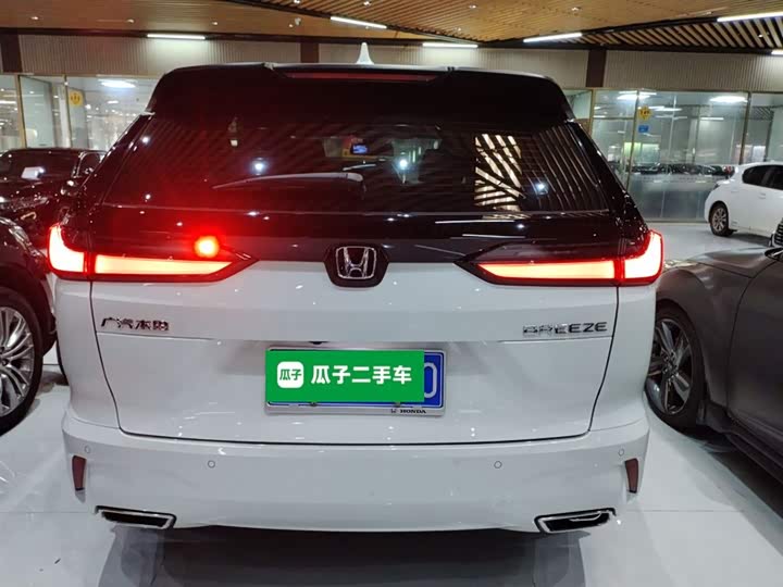 Honda Breeze 2023 2023款 240TURBO 两驱豪华版 5座