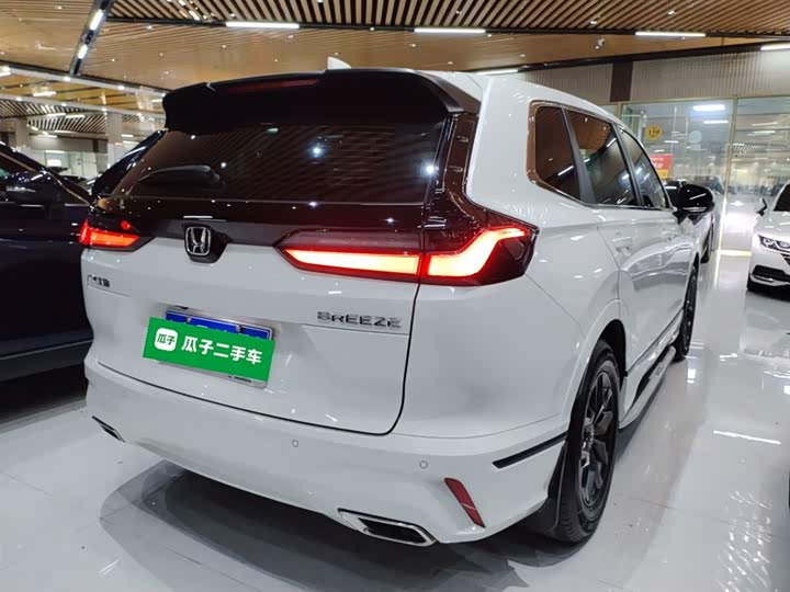 Honda Breeze 2023 2023款 240TURBO 两驱豪华版 5座