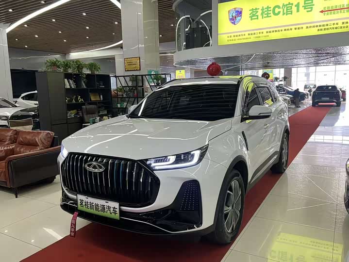 2023 Chery Tiggo 7 Plus Hybrid