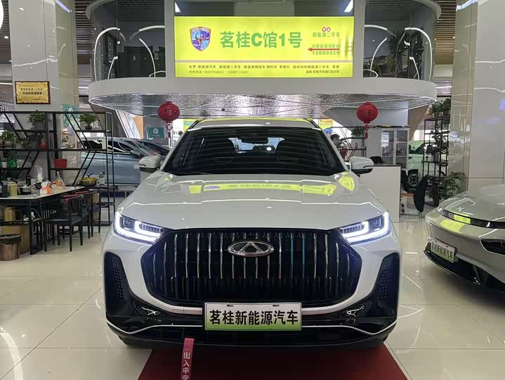 2023 Chery Tiggo 7 Plus Hybrid