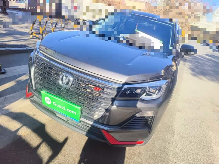 Changan CS75 2023 2023款 畅享版 1.5T DCT豪华版