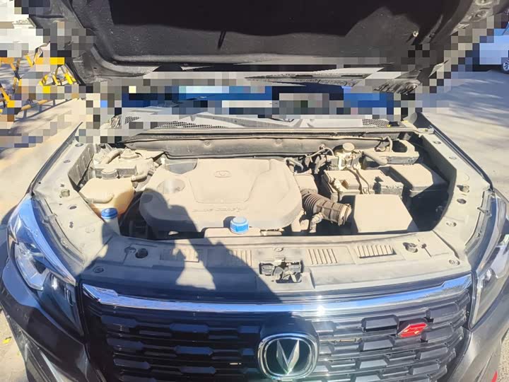 Changan CS75 2023 2023款 畅享版 1.5T DCT豪华版