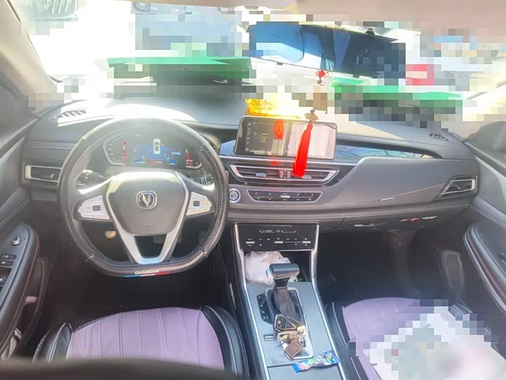 Changan CS75 2023 2023款 畅享版 1.5T DCT豪华版