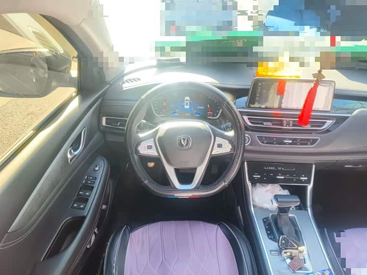 Changan CS75 2023 2023款 畅享版 1.5T DCT豪华版