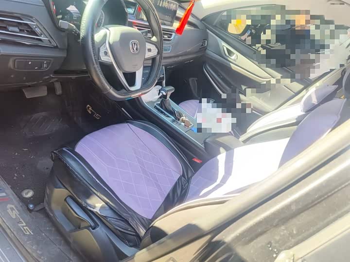 Changan CS75 2023 2023款 畅享版 1.5T DCT豪华版