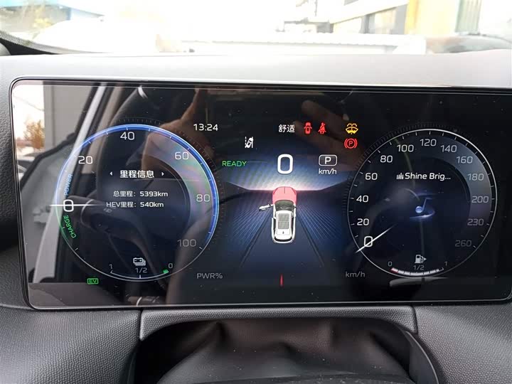 Hongqi HS3 Hybrid 2024 2024款 115km 劲为版