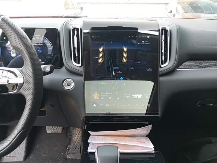 Hongqi HS3 Hybrid 2024 2024款 115km 劲为版