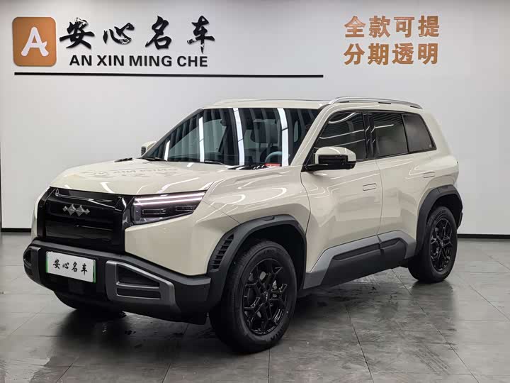 BYD FangChengBao Titanium 3 (Tai 3) 2025 2025款 501KM 后驱Max版