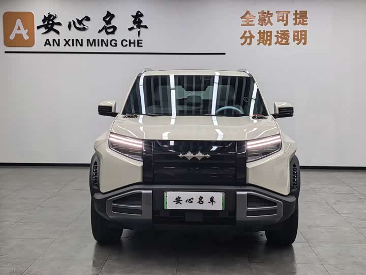 BYD FangChengBao Titanium 3 (Tai 3) 2025 2025款 501KM 后驱Max版