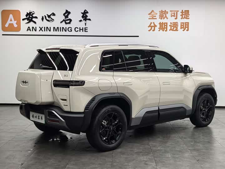 BYD FangChengBao Titanium 3 (Tai 3) 2025 2025款 501KM 后驱Max版