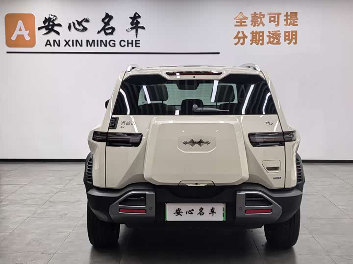 BYD FangChengBao Titanium 3 (Tai 3) 2025 2025款 501KM 后驱Max版