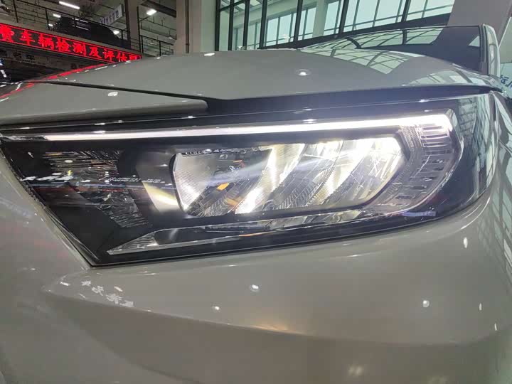 Toyota RAV4 2024 2024款 2.0L CVT两驱都市版