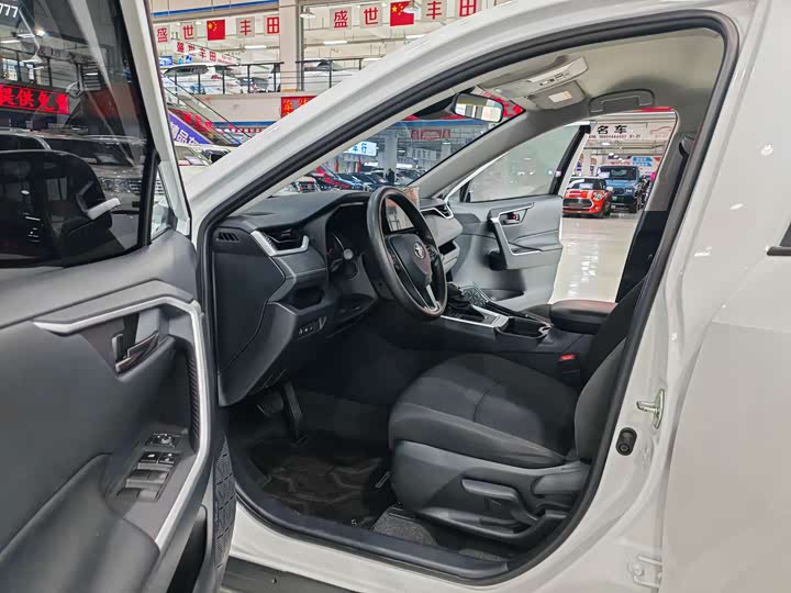 Toyota RAV4 2024 2024款 2.0L CVT两驱都市版