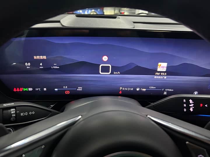 Buick Envision Plus 2024 2024款 昂科威Plus 28T 四驱尊享版