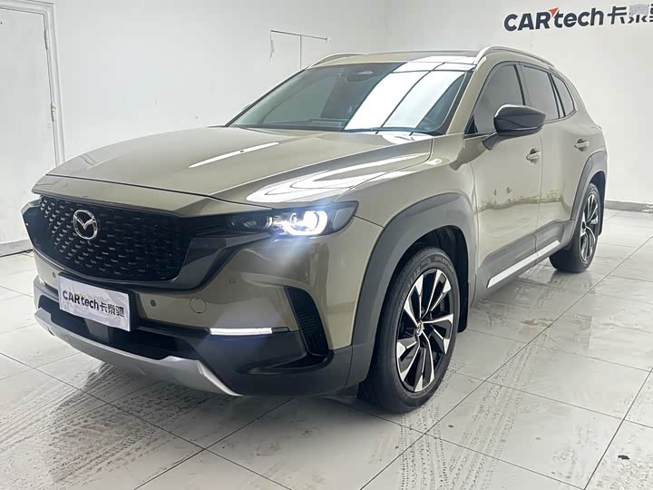 2023 Mazda CX-50