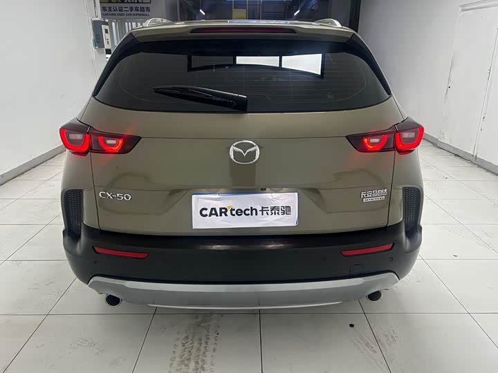 Mazda CX-50 2023 2023款 2.5L 尊行版