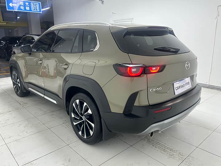 Mazda CX-50 2023 2023款 2.5L 尊行版