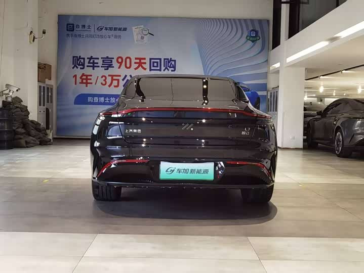 IM motors L7 2022 2022款 Pro