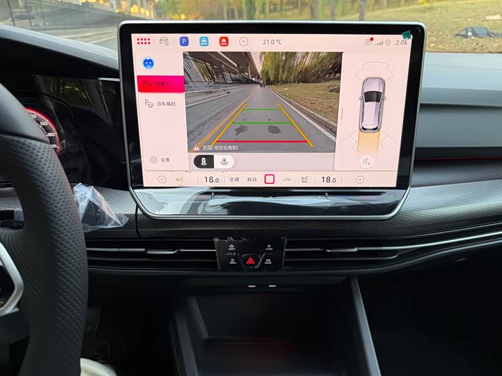 Volkswagen Golf 2025 2025款 改款二 300TSI R-Line