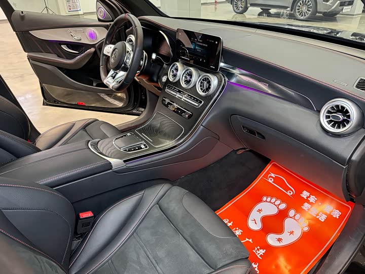 Mercedes-Benz GLC-Class AMG 2022 2022款 AMG GLC 43 4MATIC