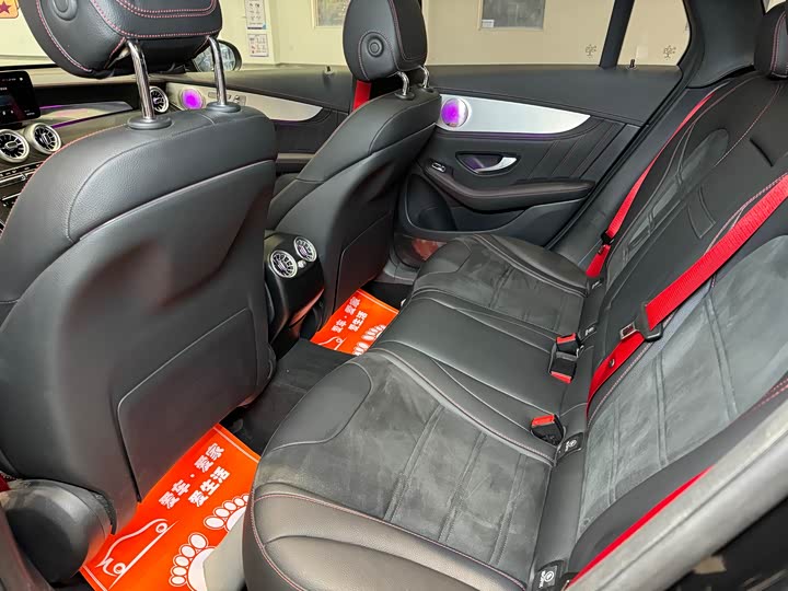 Mercedes-Benz GLC-Class AMG 2022 2022款 AMG GLC 43 4MATIC