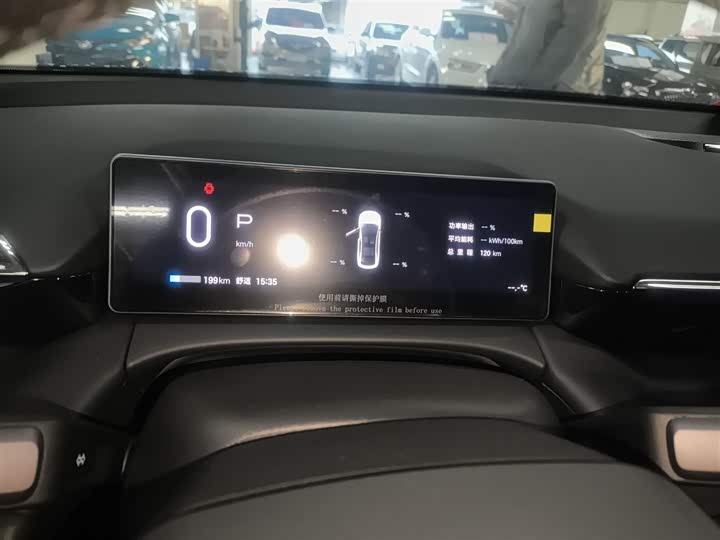 GAC Aion RT 2025 2025款 650激光雷达版