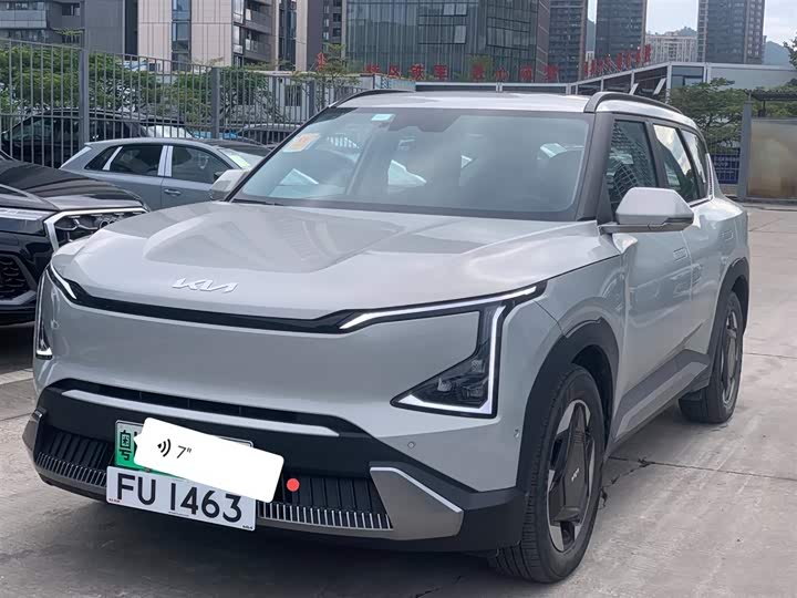 Kia EV5 2024 2024款 530 Air