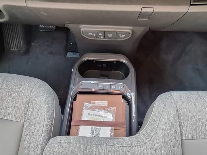 Kia EV5 2024 2024款 530 Air