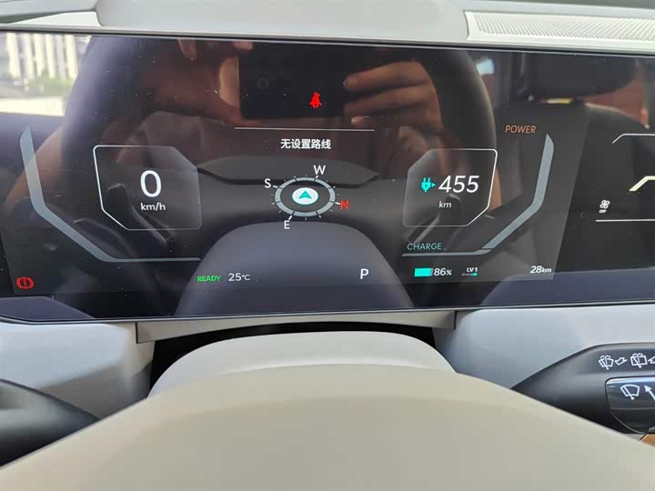 Kia EV5 2024 2024款 530 Air