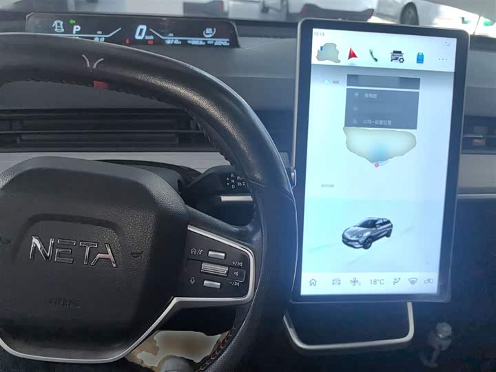 Hozon V 2022 2022款 Pro 长续航智趣版