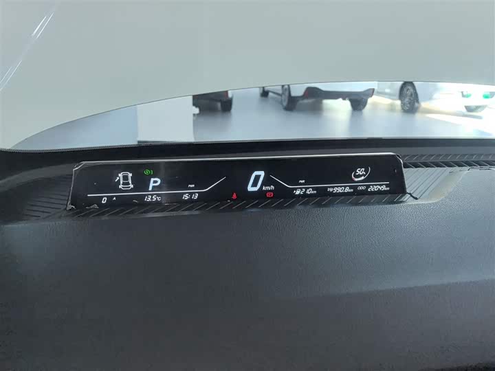 Hozon V 2022 2022款 Pro 长续航智趣版