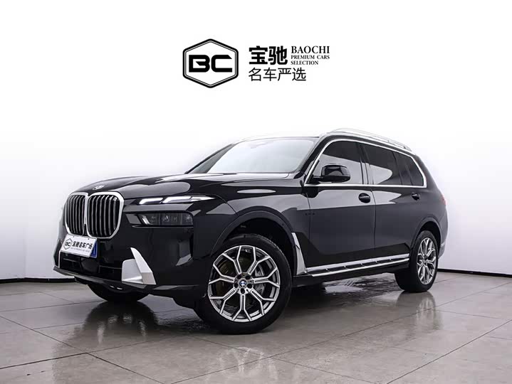 BMW X7 2023 2023款 xDrive40i 领先型豪华套装