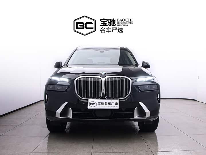 BMW X7 2023 2023款 xDrive40i 领先型豪华套装