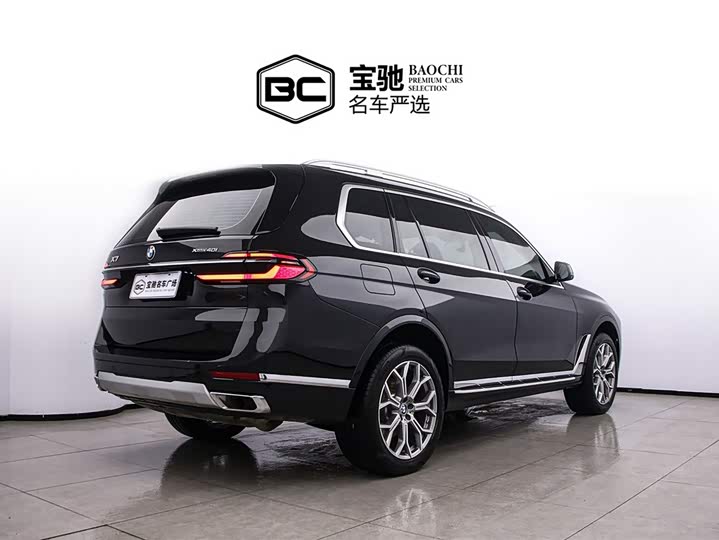BMW X7 2023 2023款 xDrive40i 领先型豪华套装