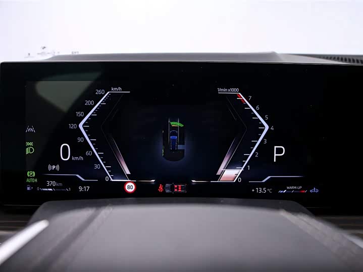 BMW X7 2023 2023款 xDrive40i 领先型豪华套装