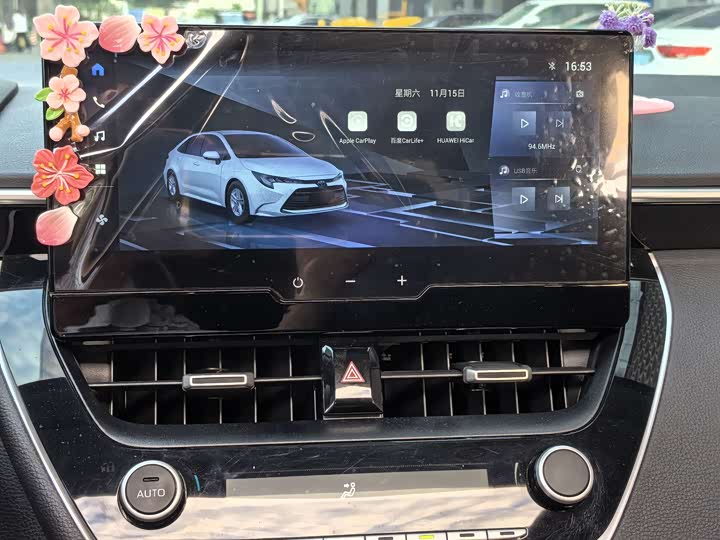 Toyota Levin 2024 2024款 智能电混双擎 1.8L 豪华版