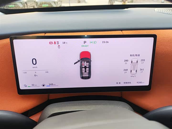 Wey Lanshan 2025 2025款 四驱智驾 Ultra