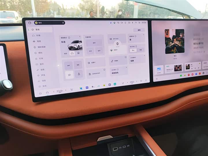 Wey Lanshan 2025 2025款 四驱智驾 Ultra