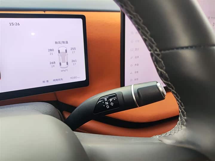 Wey Lanshan 2025 2025款 四驱智驾 Ultra