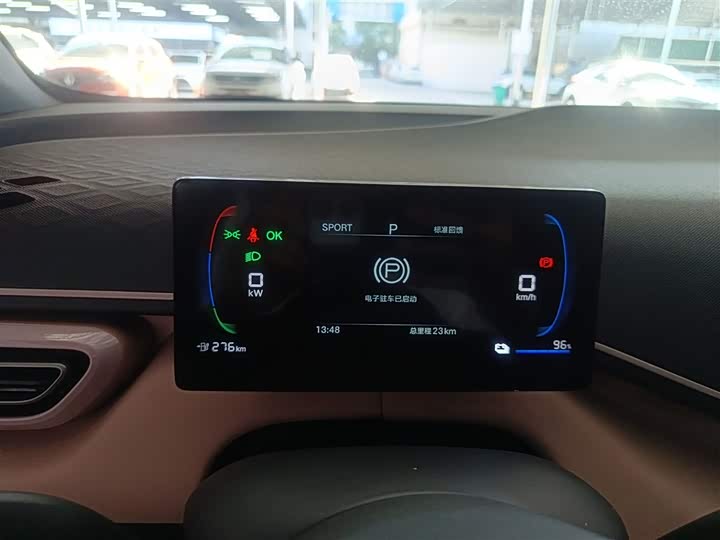 BYD Seagull 2025 2025款 305km 活力版