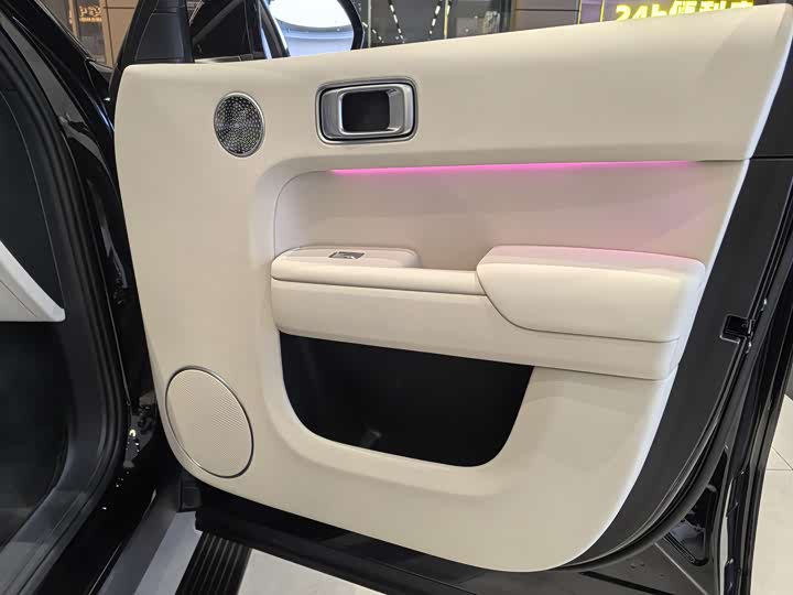 LiXiang L9 2025 2025款 Ultra 智能焕新版