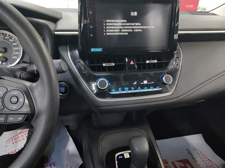 Toyota Allion 2022 2022款 2.0L 尊悦版