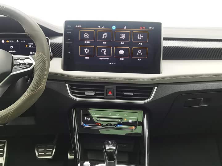 Volkswagen Tayron X 2023 2023款 330TSI 两驱尊贵高能版