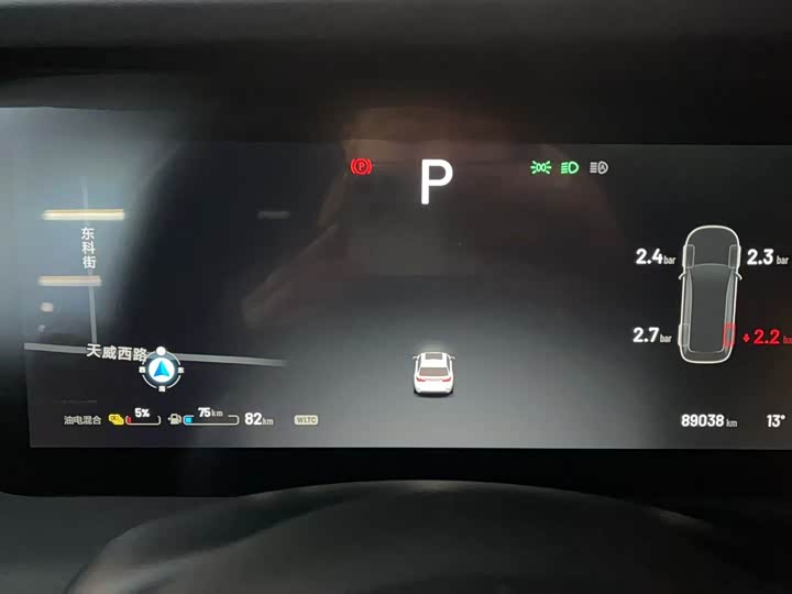 LiXiang One 2021 2021款 增程6座版