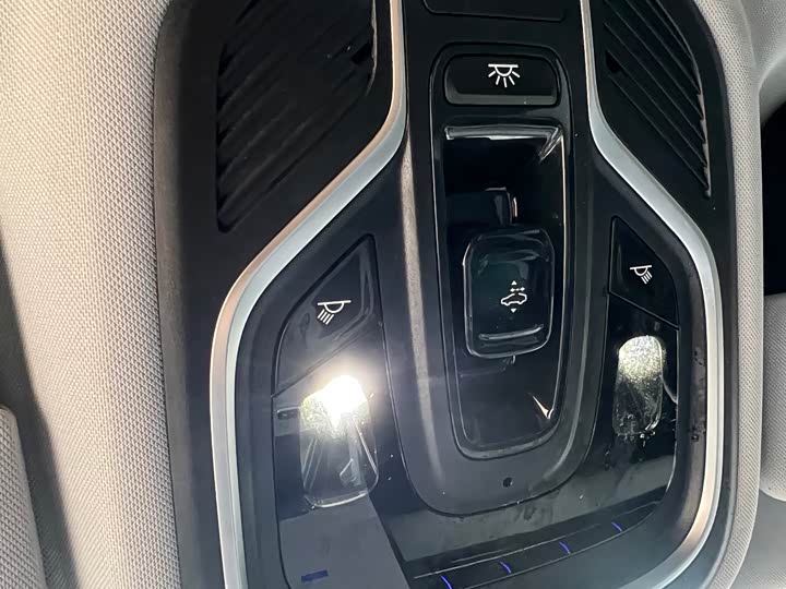 Geely Atlas L 2024 2024款 1.5TD DCT旗舰版