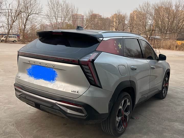 Geely Atlas L 2024 2024款 1.5TD DCT旗舰版