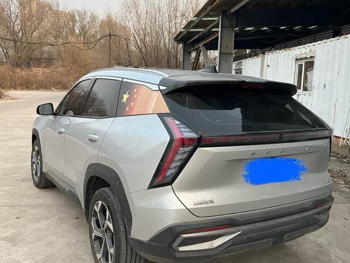 Geely Atlas L 2024 2024款 1.5TD DCT旗舰版